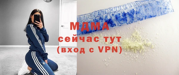 кокаин Алзамай