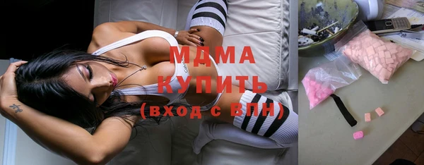 COCAINE Алексин
