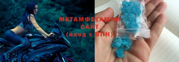 кокаин Алзамай