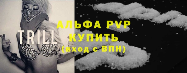 круглые Алексеевка