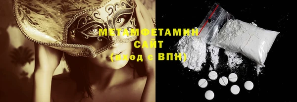 COCAINE Алексин