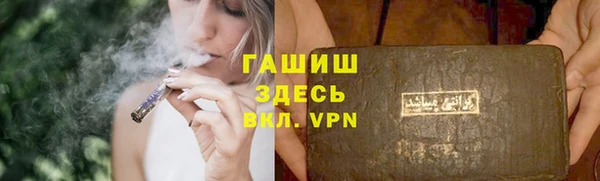 кокаин Алзамай
