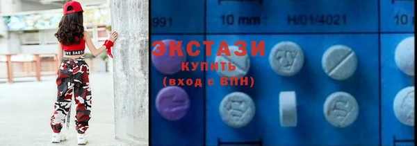 круглые Алексеевка