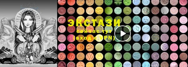 кокаин Алзамай