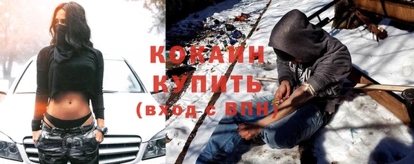 мдпв Покров