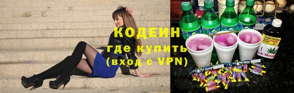 кокаин Алзамай
