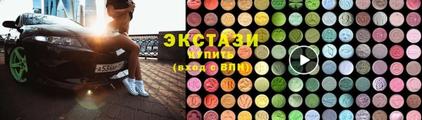 кокаин Алзамай