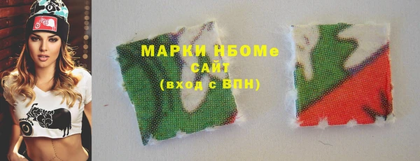 круглые Алексеевка