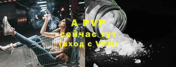 круглые Алексеевка